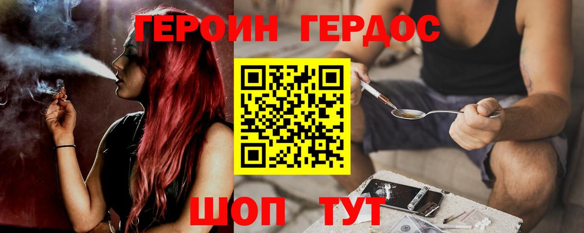 A PVP Нижневартовск