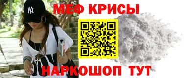 экстази Гусиноозёрск