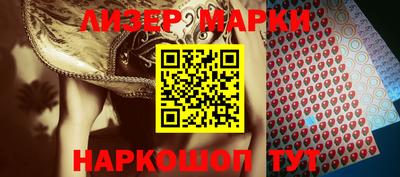 метамфетамин Гагарин