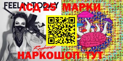 метамфетамин Гагарин