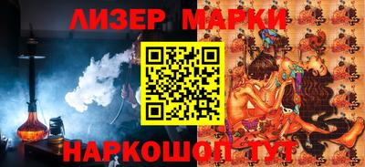 ешки Гусев