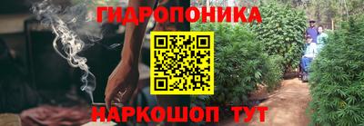 скорость mdpv Гай