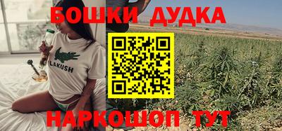 скорость mdpv Гай