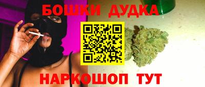 скорость mdpv Гай