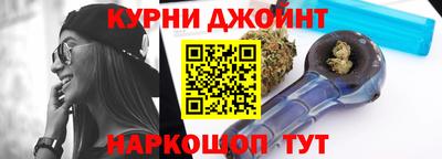 скорость mdpv Гай