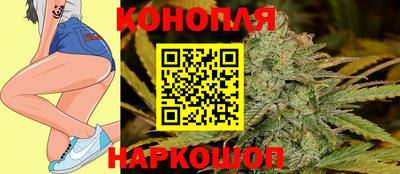 метамфетамин Гагарин