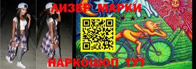 метамфетамин Гагарин