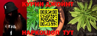 метамфетамин Гагарин