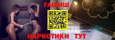 метамфетамин Гагарин