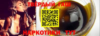 скорость mdpv Гай