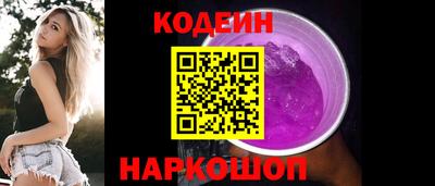 скорость mdpv Гай