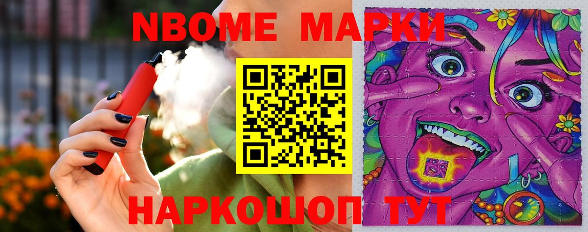 ЛСД экстази ecstasy Нижневартовск